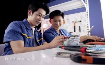 维修工的个人述职报告8篇