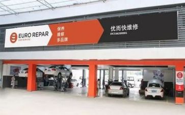 维修类工作总结参考8篇