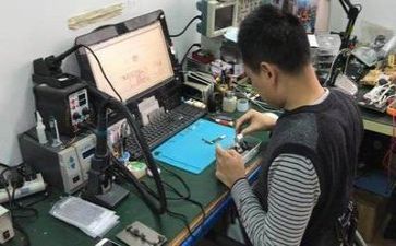 维修个人述职报告7篇