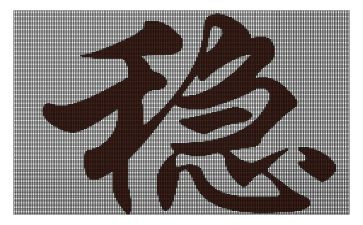 安保维稳工作个人总结6篇
