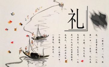 文化室工作计划精选6篇