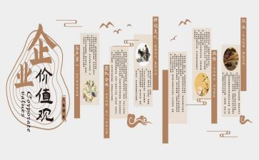文化年度工作计划范文8篇