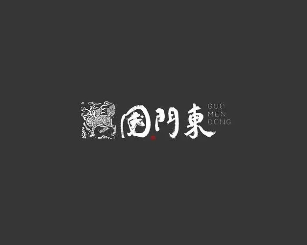 有关吃文化的作文5篇