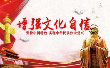 种文化活动总结8篇