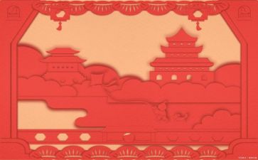 非遗产文化作文7篇