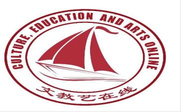 小学语文教师竞聘演讲稿8篇