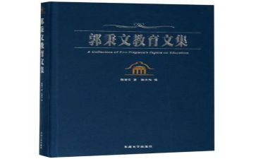 小学语文教师评职称工作总结6篇