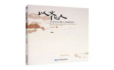 语文教研计划参考5篇