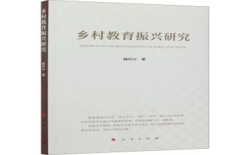 八年级第二学期语文教学工作计划5篇