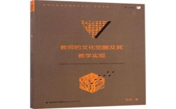 高中语文教师年度考核个人总结5篇