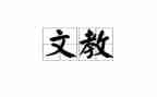 小学语文教师总结报告个人8篇