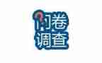 大学生调查问卷和调查报告5篇