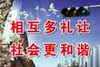 校园文明创建活动总结5篇
