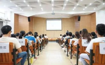 教师小学语文培训心得体会通用7篇