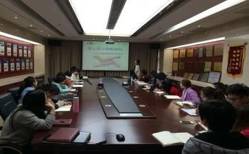 教师语文培训体会心得体会8篇