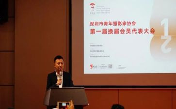 教师小学语文培训心得体会推荐6篇