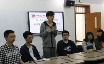 语文培训学习心得体会范文8篇