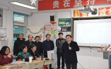 教师暑期语文培训心得体会6篇