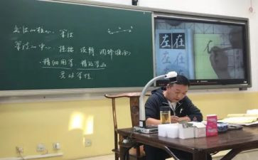 最温柔的老师作文7篇