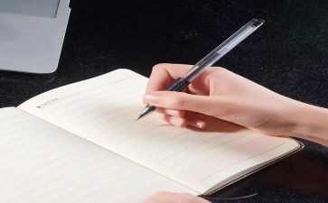 作文《温柔》600字7篇