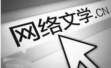 说点文学心得体会优秀7篇
