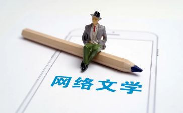 优秀事迹范文学生推荐7篇
