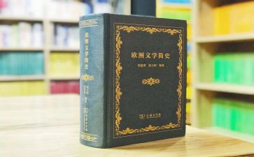 四年级语文学期工作计划推荐7篇
