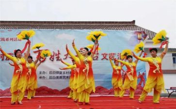 学校元旦文艺活动总结6篇