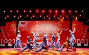 学生会文艺部新学期工作计划范文5篇