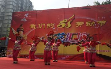 进学生会文艺部的演讲稿8篇