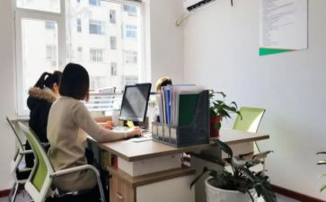 文职工作月工作计划5篇