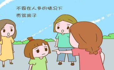 我的错作文800字优秀5篇