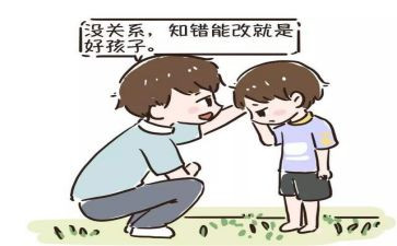 我的错作文800字优质7篇