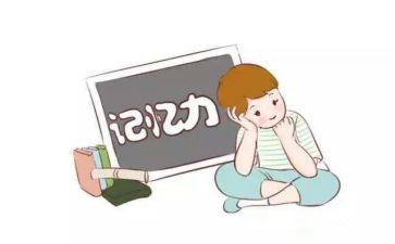 我记忆中的...作文参考6篇