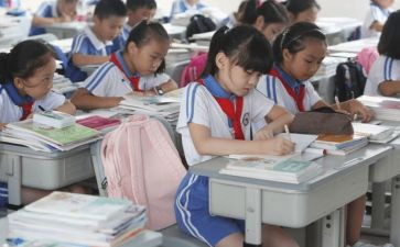 作文我的课余生活200字7篇