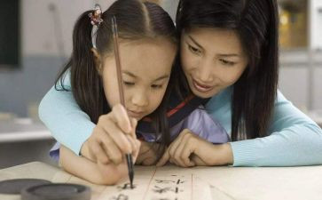 我的情绪幼儿教案7篇