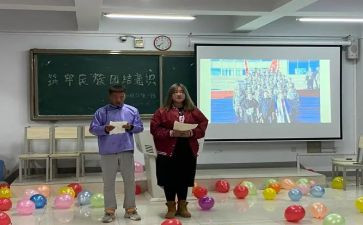 我们班的能人作文模板5篇