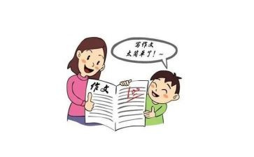 奶奶我想对你说作文8篇