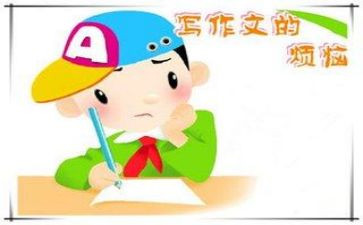 二零二零我想对你说作文优秀7篇
