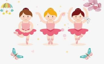 舞蹈教师月工作计划7篇