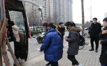 单位财务工作计划通用7篇