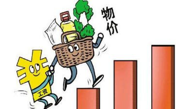 区物价工作总结6篇
