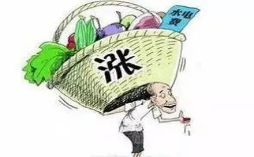 物价办工作计划5篇