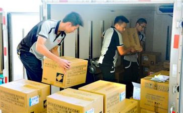 物流企业的调查报告6篇