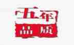 小学五年级家委工作总结模板7篇
