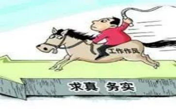 关务实训的心得体会通用8篇