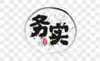 大学生志愿服务实践报告6篇