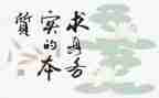 小学课后服务实施方案2023优质7篇