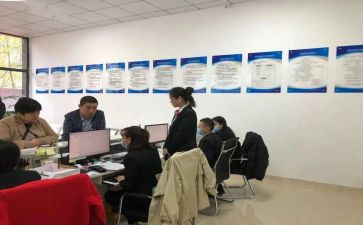 物业工程部员工年终总结7篇