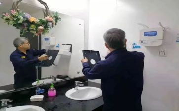 2024物业工程主管年终总结5篇